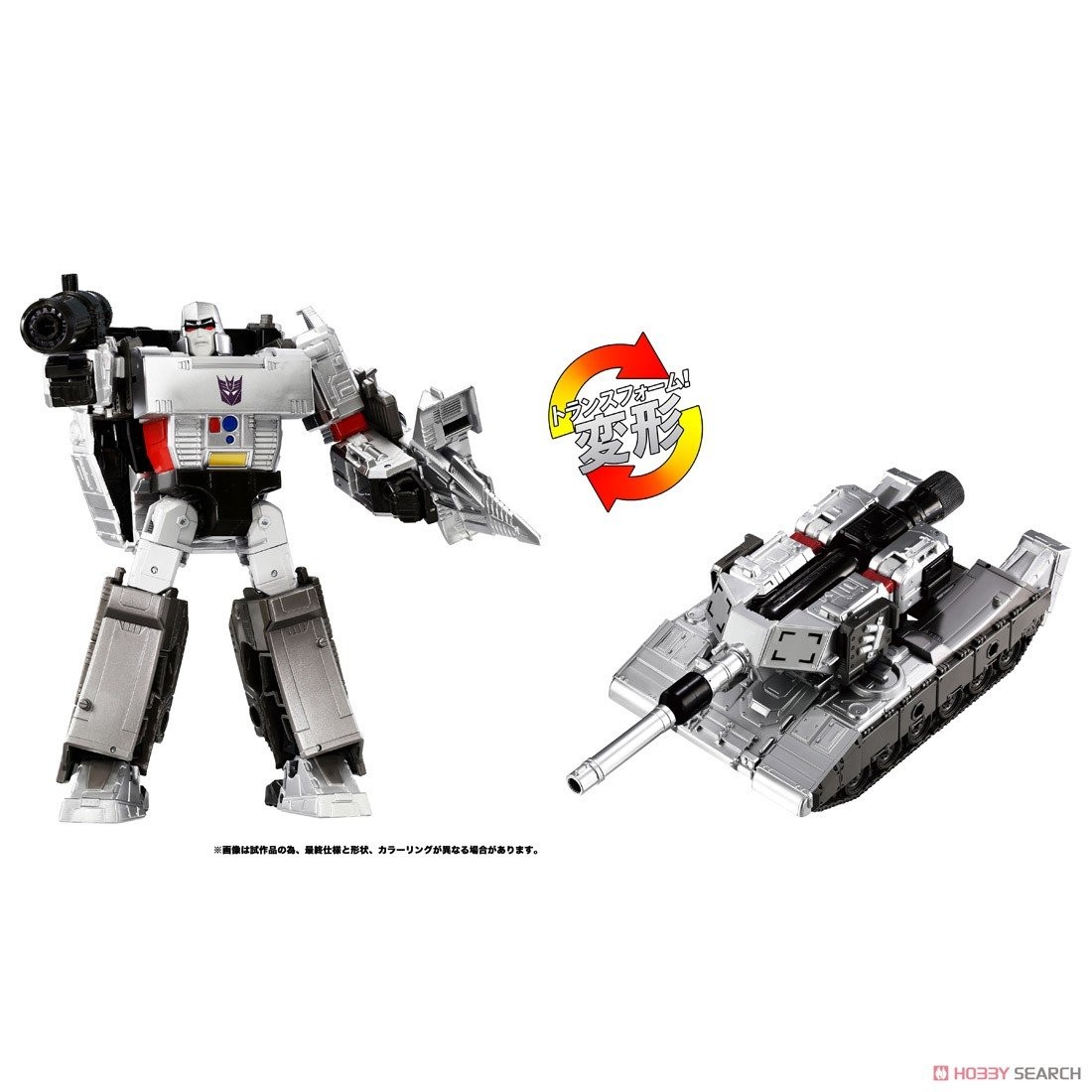 Transformers News: Takara Officially Reveals Legacy Silverbolt and Premium Deco Multipacks Transformers News: Takara Officially Reveals Legacy Silverbolt and Premium Deco Multipacks