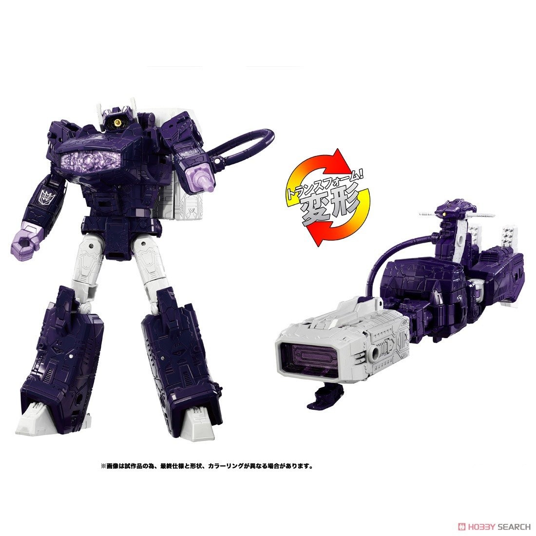 Transformers News: Takara Officially Reveals Legacy Silverbolt and Premium Deco Multipacks Transformers News: Takara Officially Reveals Legacy Silverbolt and Premium Deco Multipacks