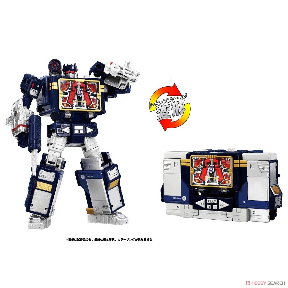 Transformers News: Takara Officially Reveals Legacy Silverbolt and Premium Deco Multipacks Transformers News: Takara Officially Reveals Legacy Silverbolt and Premium Deco Multipacks