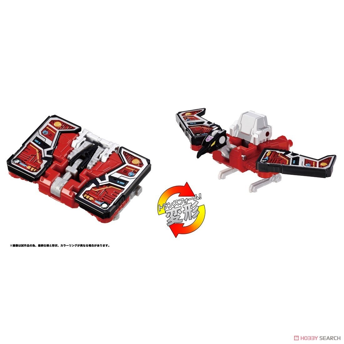 Transformers News: Takara Officially Reveals Legacy Silverbolt and Premium Deco Multipacks Transformers News: Takara Officially Reveals Legacy Silverbolt and Premium Deco Multipacks
