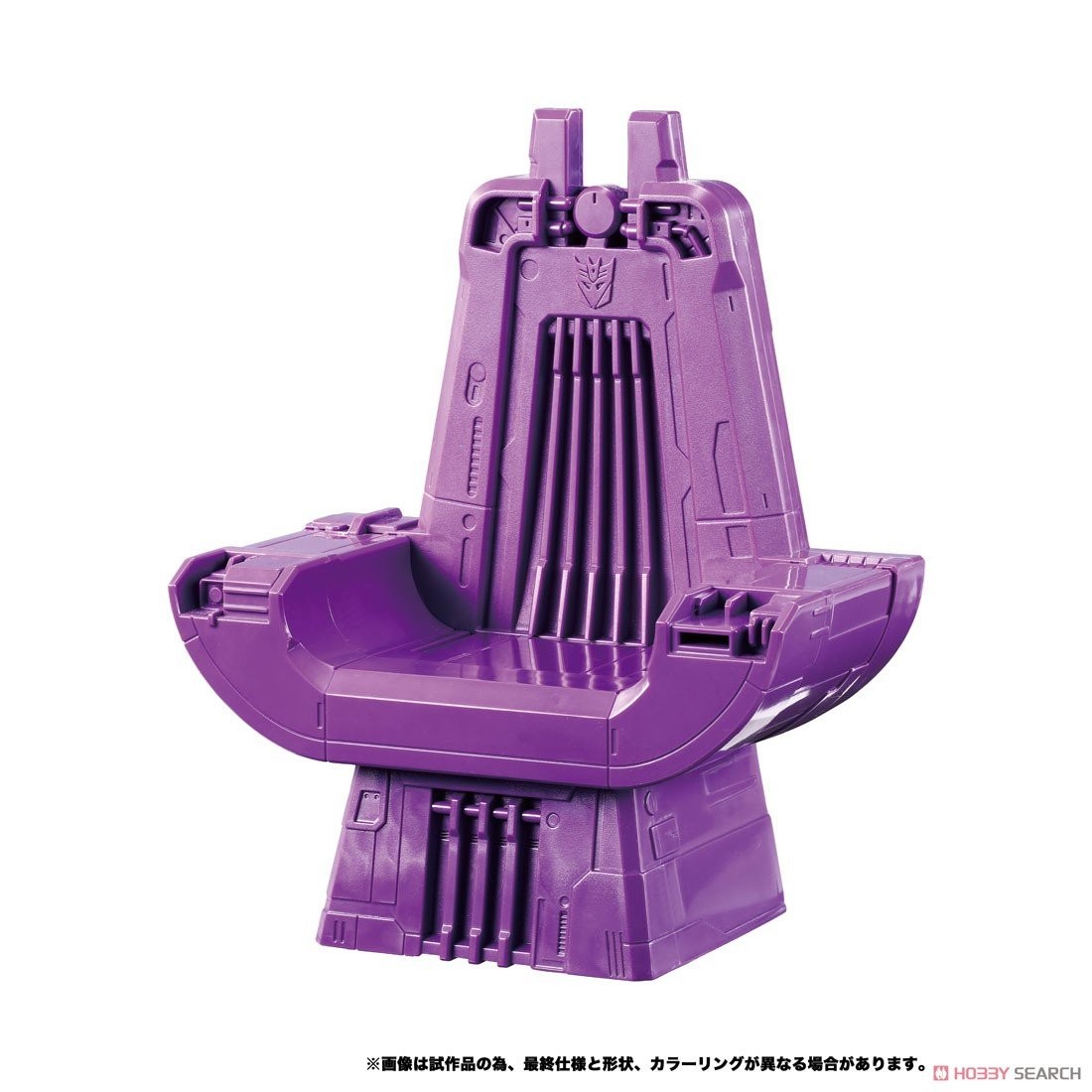Transformers News: Takara Officially Reveals Legacy Silverbolt and Premium Deco Multipacks Transformers News: Takara Officially Reveals Legacy Silverbolt and Premium Deco Multipacks