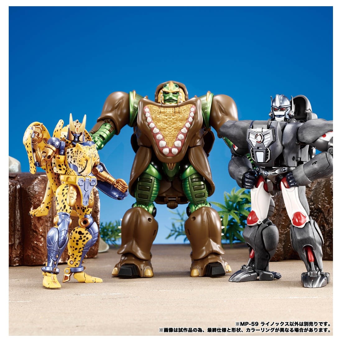 Transformers News: Transformers MP-59 Masterpiece Rhinox Officially Revealed