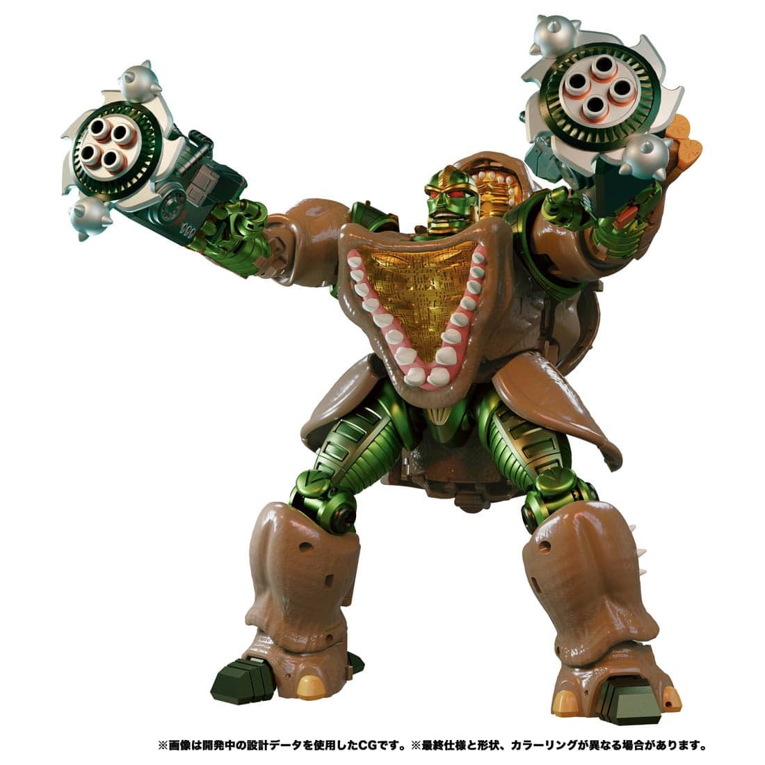 Transformers News: Transformers MP-59 Masterpiece Rhinox Officially Revealed