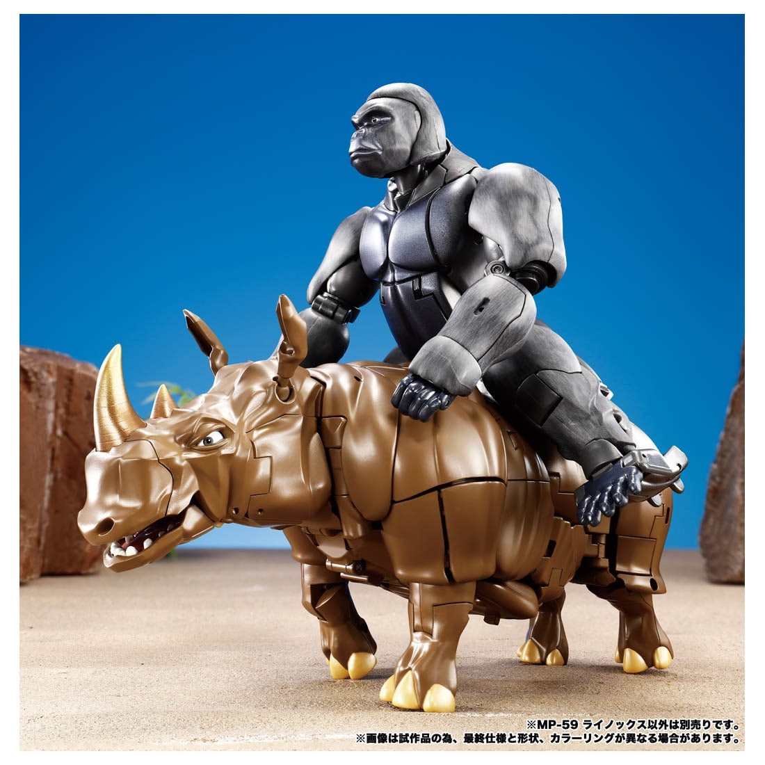 Transformers News: Transformers MP-59 Masterpiece Rhinox Officially Revealed