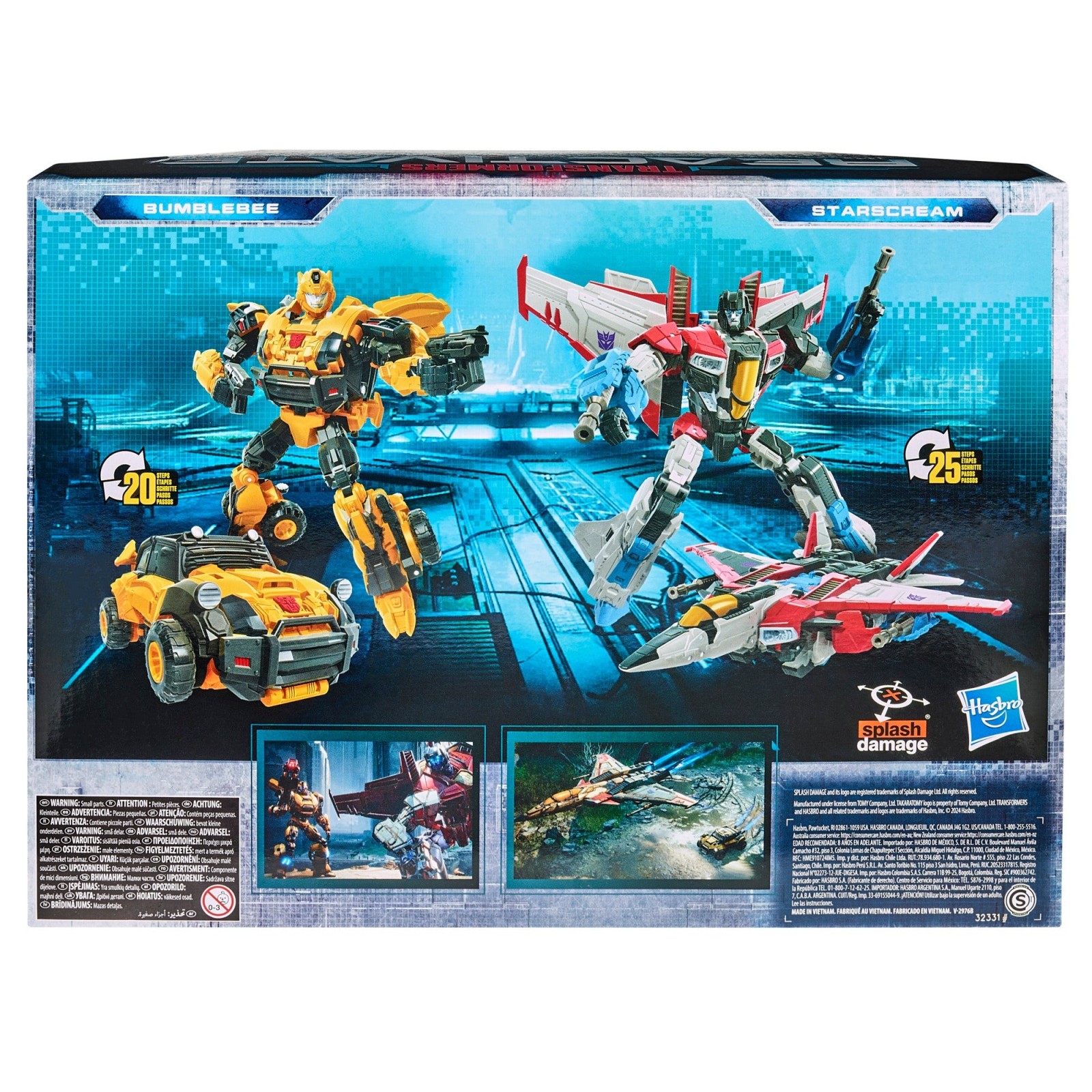 Transformers News: Comparison between Reactivate Soundwave's Toy and Game Model Transformers News: Comparison between Reactivate Soundwave's Toy and Game Model