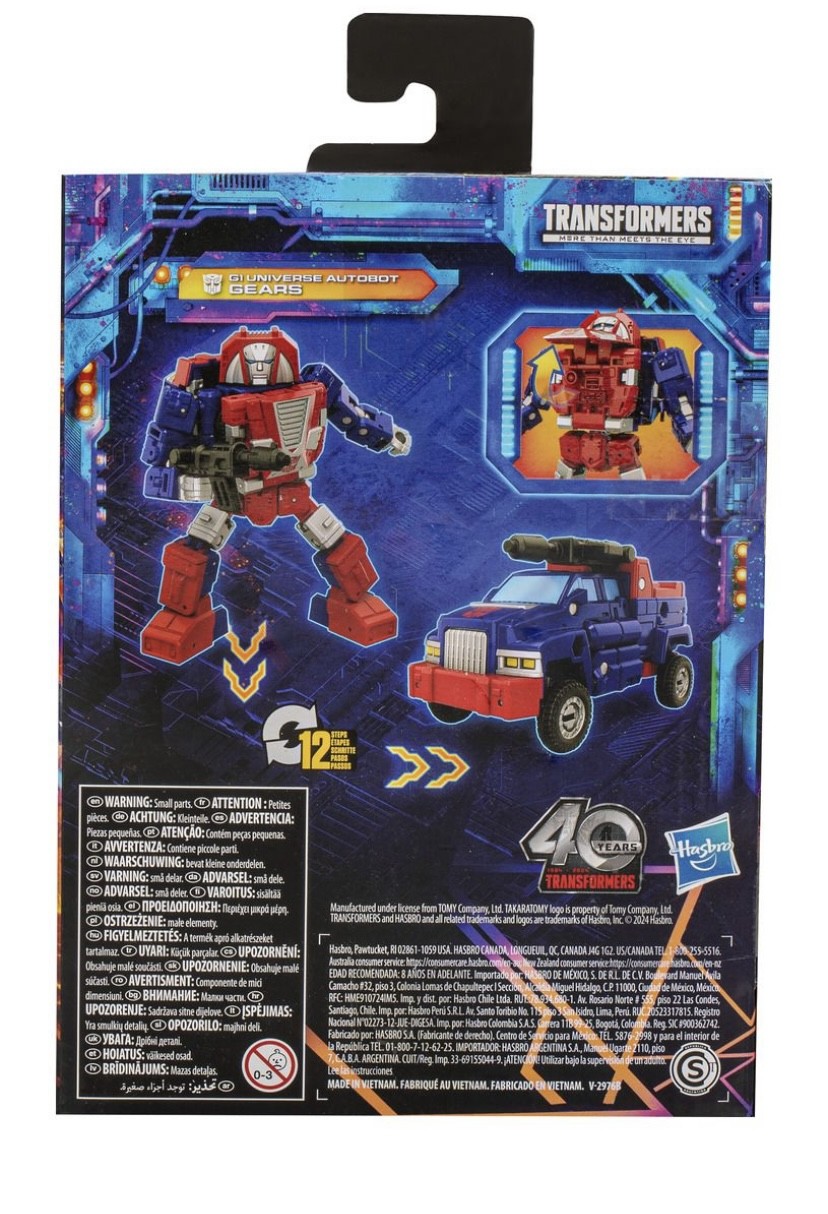 Transformers News: First Images of Legacy United Deluxe Gears Transformers News: First Images of Legacy United Deluxe Gears