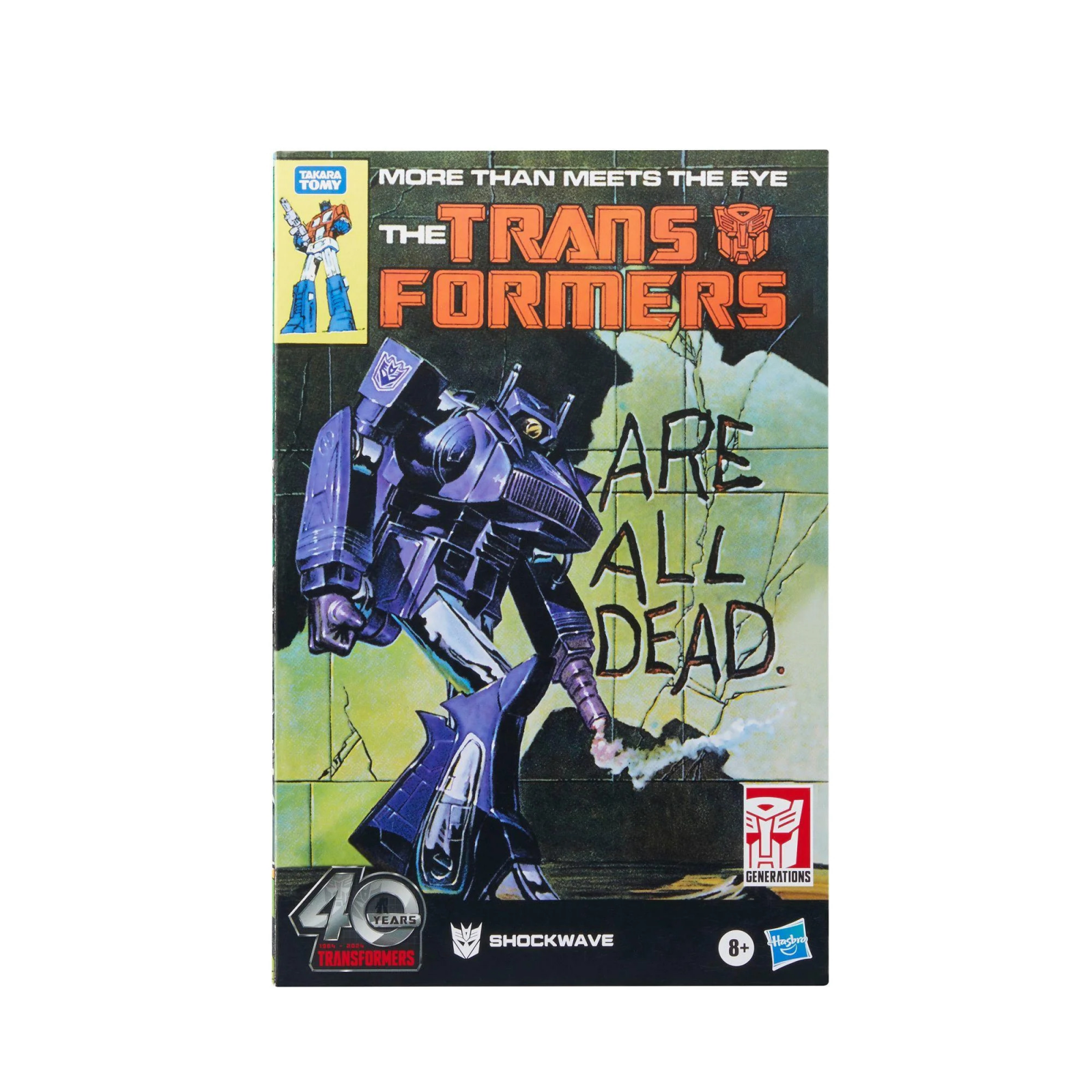 Transformers News: 3 New Transformers Reveals: Leader Sandstorm and Comic Deco Grimlock + Shockwave