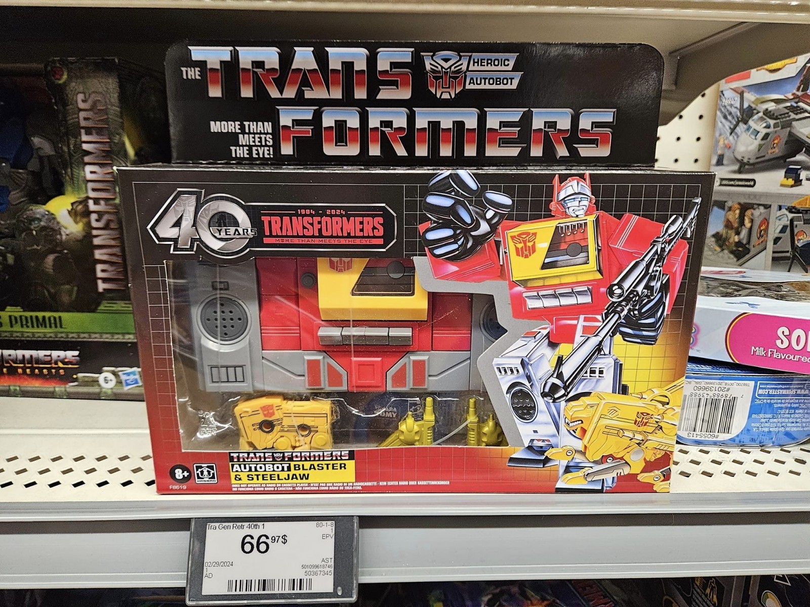 Transformers News: 40th Anniversary G1 Soundwave and Blaster Reissues Found at Canadian Walmarts Transformers News: 40th Anniversary G1 Soundwave and Blaster Reissues Found at Canadian Walmarts