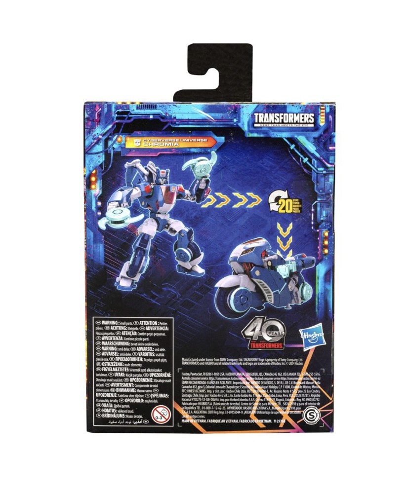 Transformers News: Hasbro has an Akira Slide in their latest Official Images for Transformers Legacy Figures Transformers News: Hasbro has an Akira Slide in their latest Official Images for Transformers Legacy Figures
