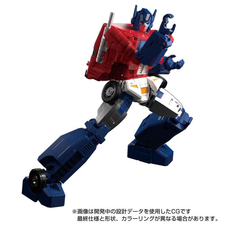 Transformers News: Official Images of  MPG-09 Super Ginrai