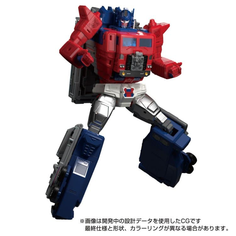 Transformers News: Official Images of  MPG-09 Super Ginrai