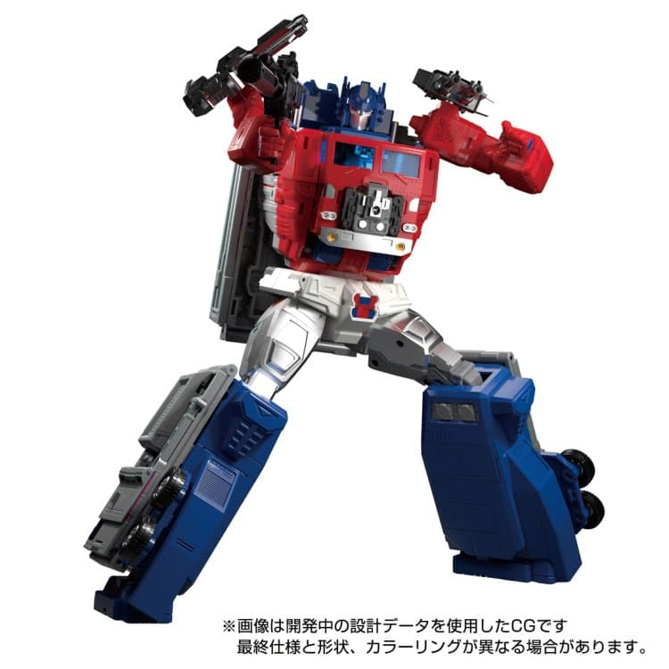 Transformers News: Official Images of  MPG-09 Super Ginrai
