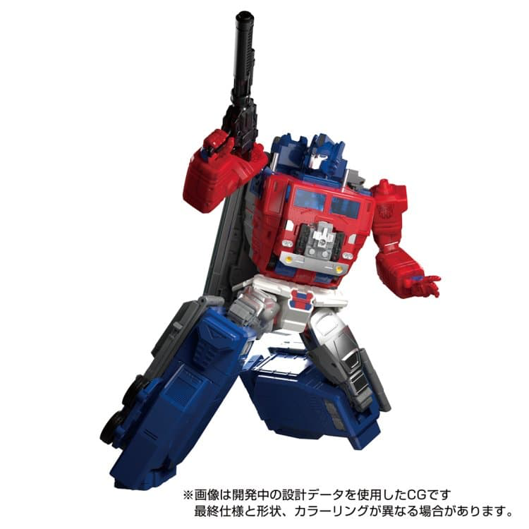 Transformers News: Official Images of  MPG-09 Super Ginrai