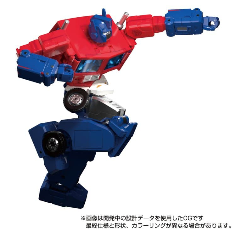 Transformers News: Official Images of  MPG-09 Super Ginrai