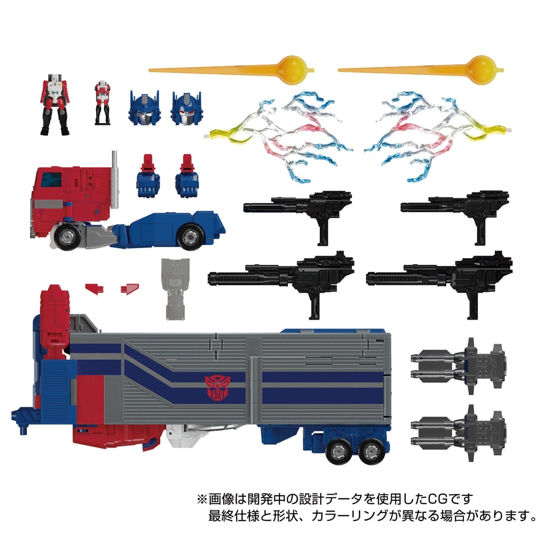 Transformers News: Japanese Preorders up for Ginrai and Super Ginrai + More Images
