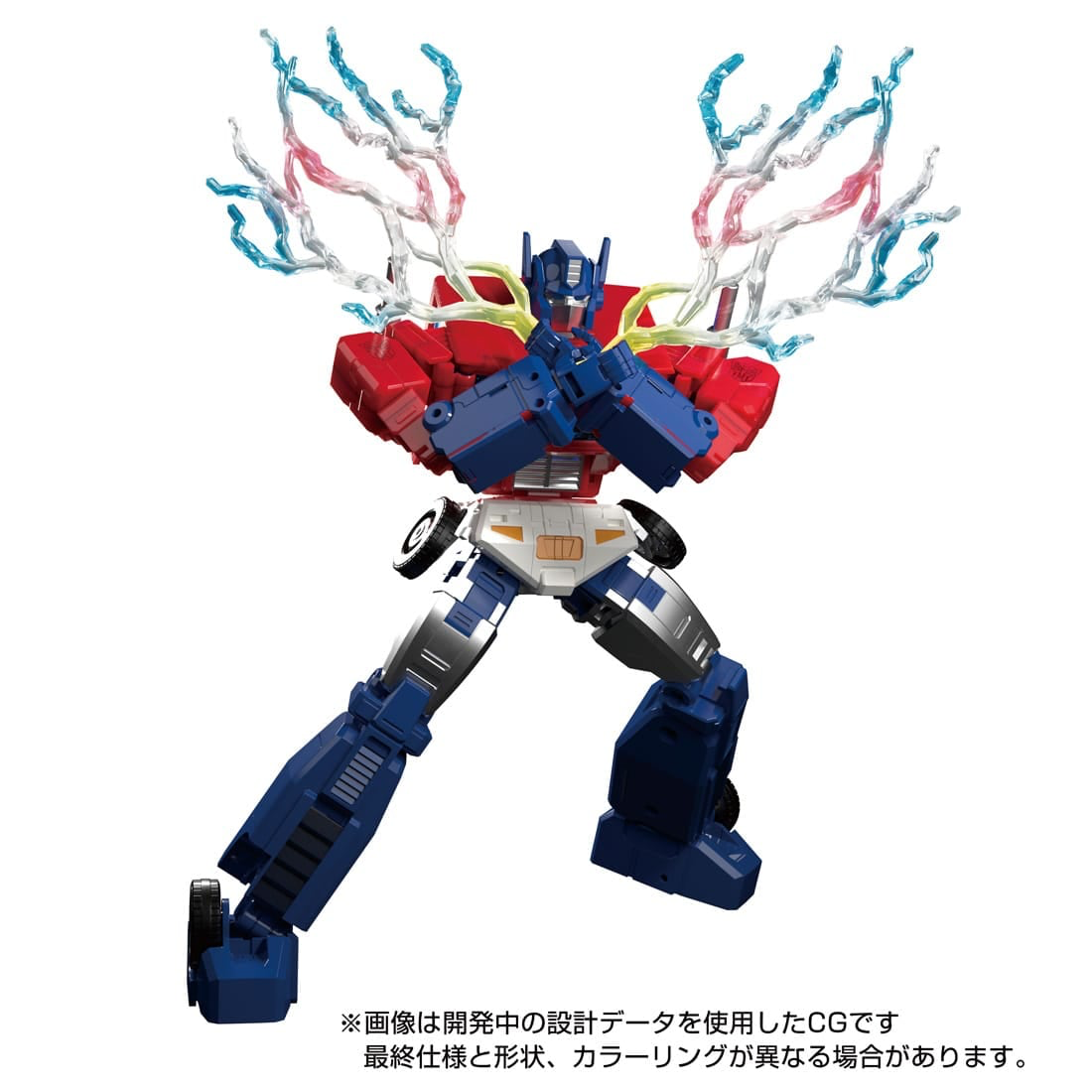 Transformers News: Japanese Preorders up for Ginrai and Super Ginrai + More Images