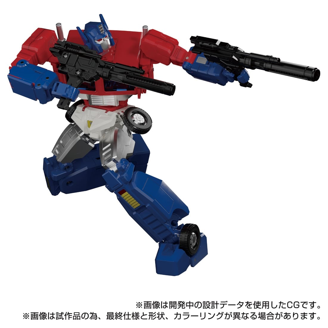 Transformers News: Japanese Preorders up for Ginrai and Super Ginrai + More Images