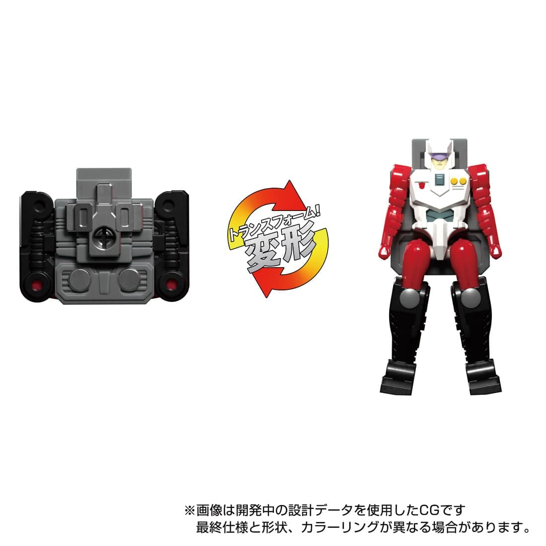 Transformers News: Japanese Preorders up for Ginrai and Super Ginrai + More Images