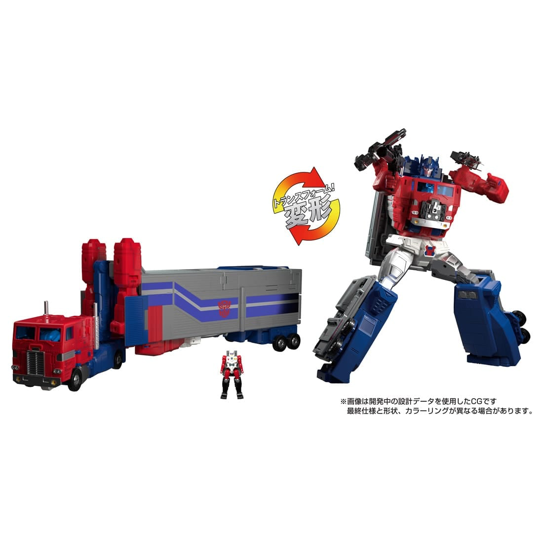 Transformers News: Japanese Preorders up for Ginrai and Super Ginrai + More Images