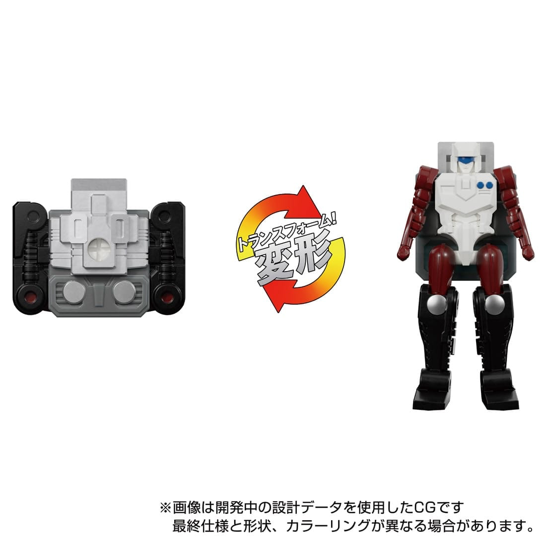 Transformers News: Japanese Preorders up for Ginrai and Super Ginrai + More Images