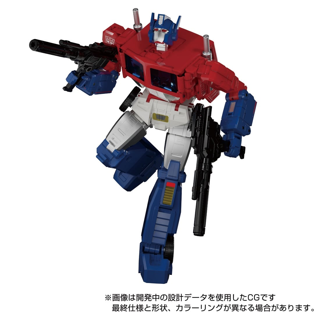 Transformers News: Japanese Preorders up for Ginrai and Super Ginrai + More Images