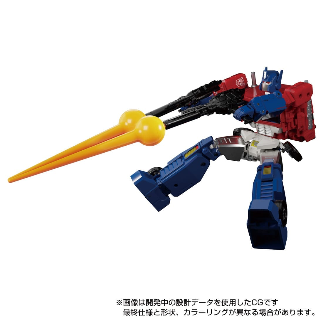 Transformers News: Japanese Preorders up for Ginrai and Super Ginrai + More Images