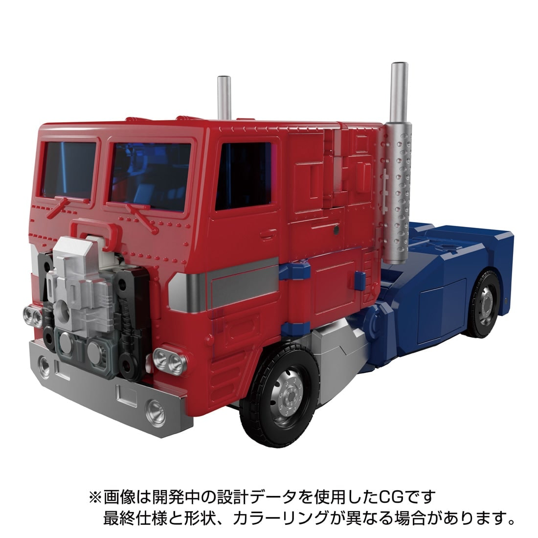 Transformers News: Japanese Preorders up for Ginrai and Super Ginrai + More Images