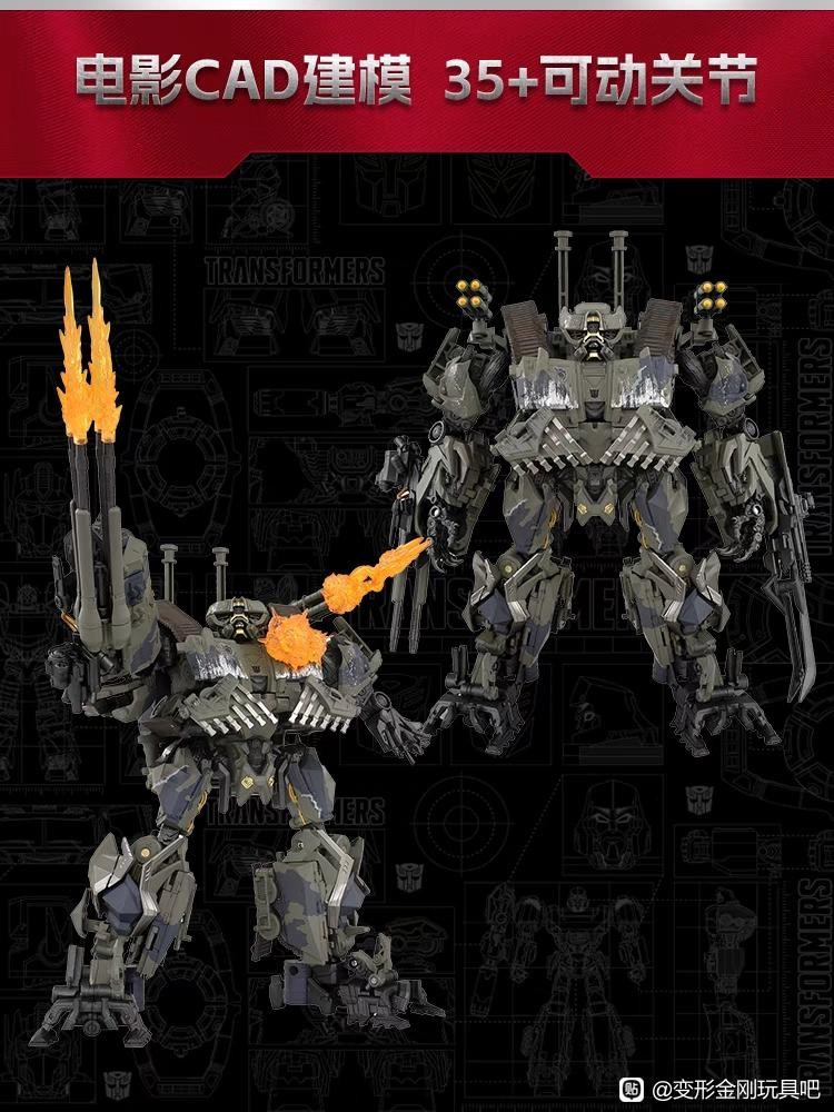 Transformers News: Transformers Movie Masterpiece MPM-15 Brawl Revealed Transformers News: Transformers Movie Masterpiece MPM-15 Brawl Revealed