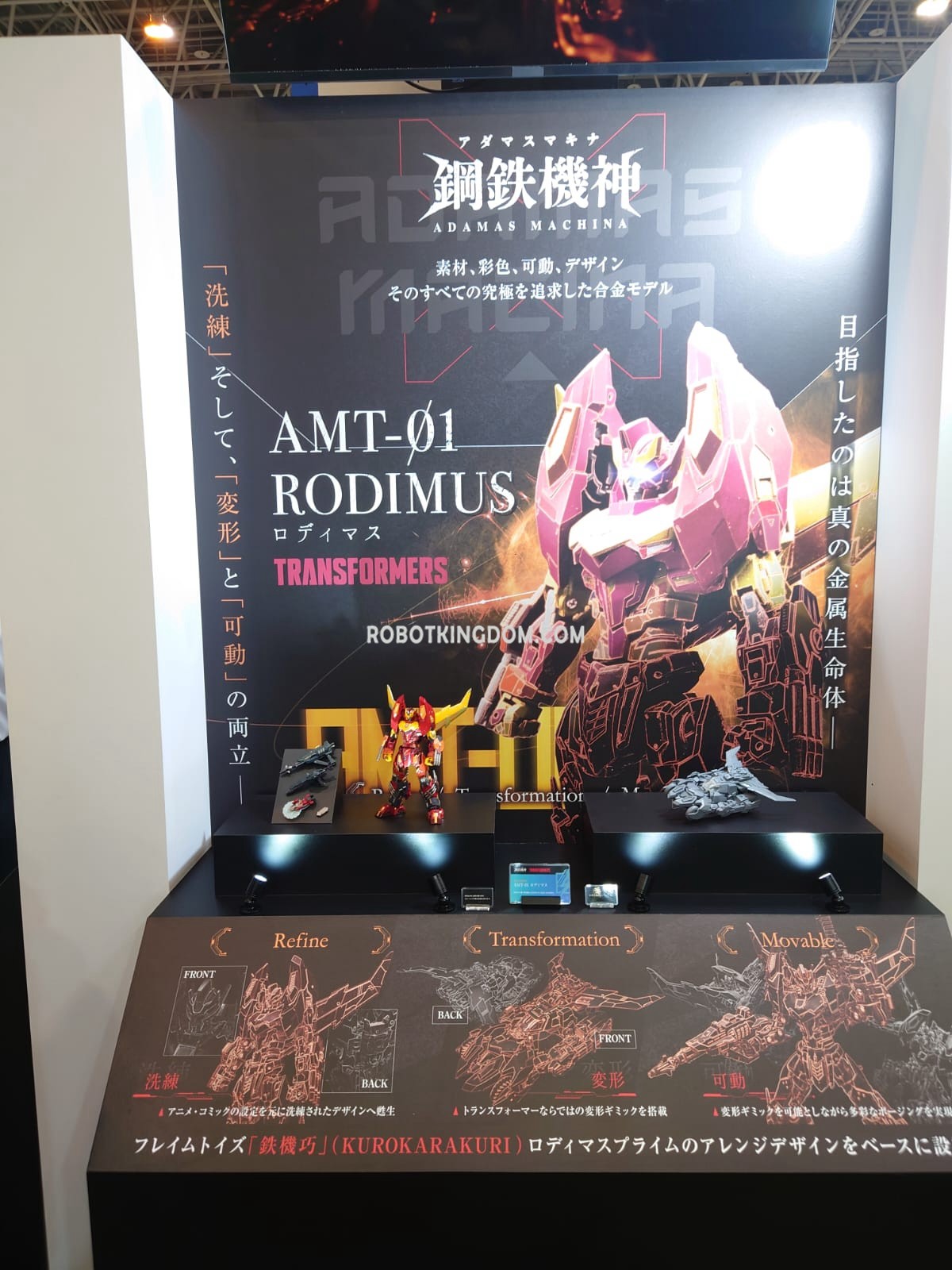 Transformers News: AMT Rodimus, Predaking, a New Leo Prime and More at the Shizuoka Hobby Show 2024 Transformers News: AMT Rodimus, Predaking, a New Leo Prime and More at the Shizuoka Hobby Show 2024
