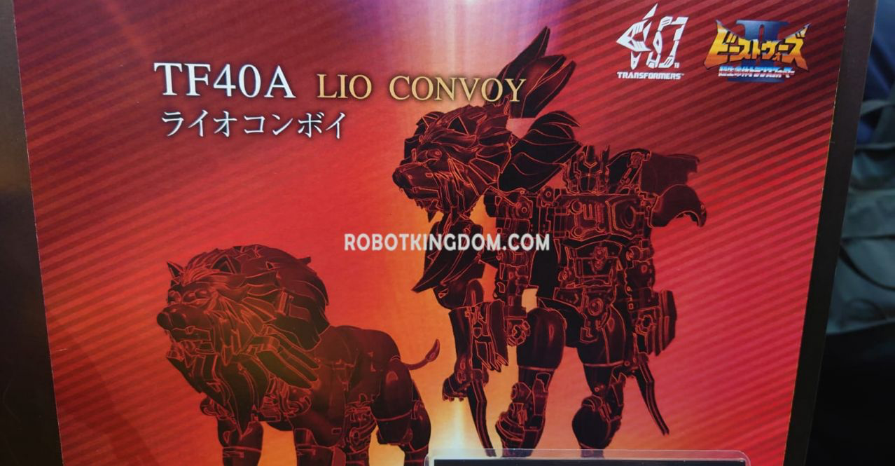 Transformers News: AMT Rodimus, Predaking, a New Leo Prime and More at the Shizuoka Hobby Show 2024 Transformers News: AMT Rodimus, Predaking, a New Leo Prime and More at the Shizuoka Hobby Show 2024