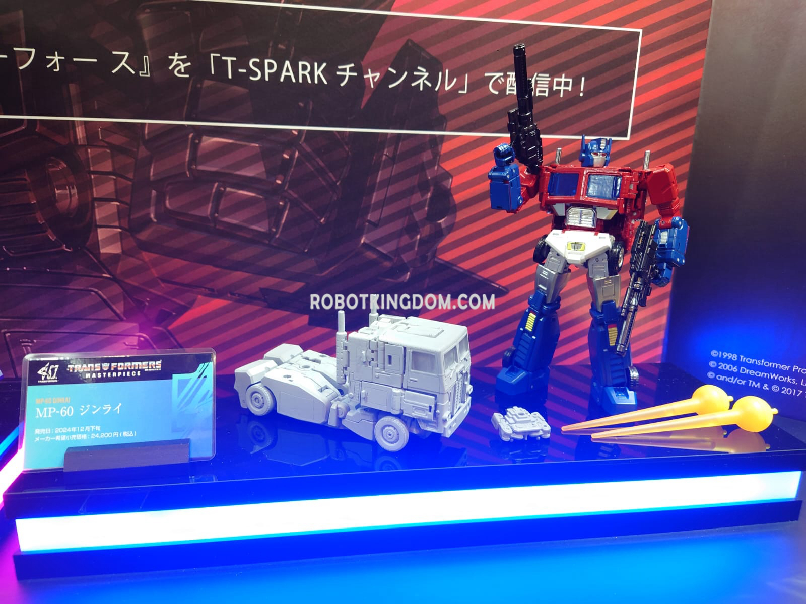 Transformers News: AMT Rodimus, Predaking, a New Leo Prime and More at the Shizuoka Hobby Show 2024 Transformers News: AMT Rodimus, Predaking, a New Leo Prime and More at the Shizuoka Hobby Show 2024
