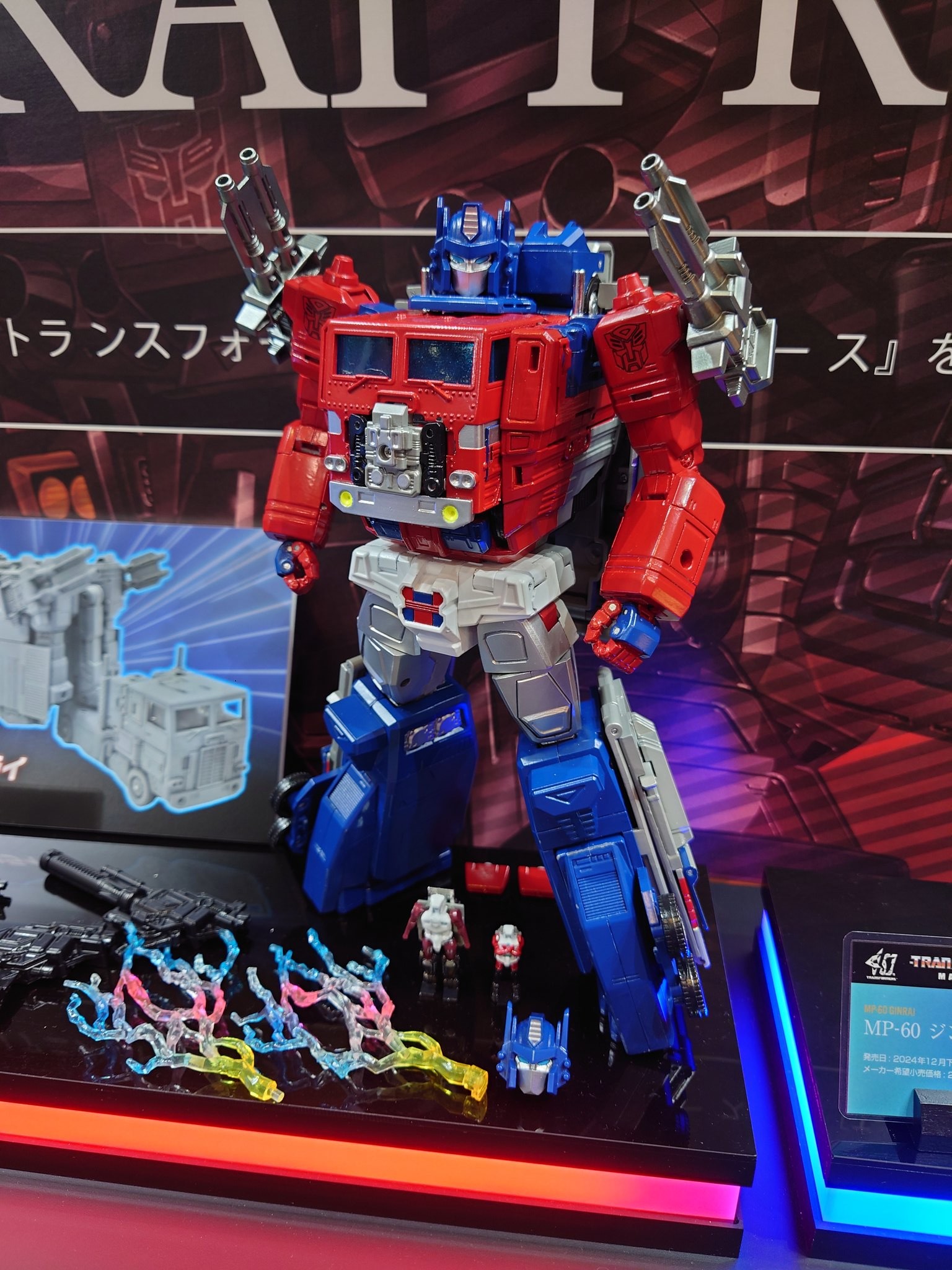 Transformers News: AMT Rodimus, Predaking, a New Leo Prime and More at the Shizuoka Hobby Show 2024 Transformers News: AMT Rodimus, Predaking, a New Leo Prime and More at the Shizuoka Hobby Show 2024