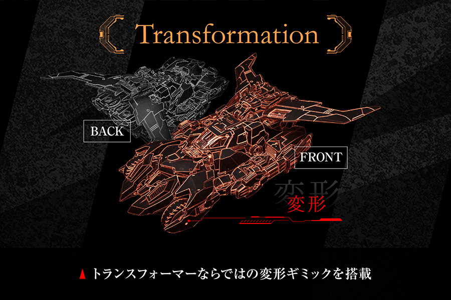 Transformers News: AMT Rodimus, Predaking, a New Leo Prime and More at the Shizuoka Hobby Show 2024 Transformers News: AMT Rodimus, Predaking, a New Leo Prime and More at the Shizuoka Hobby Show 2024