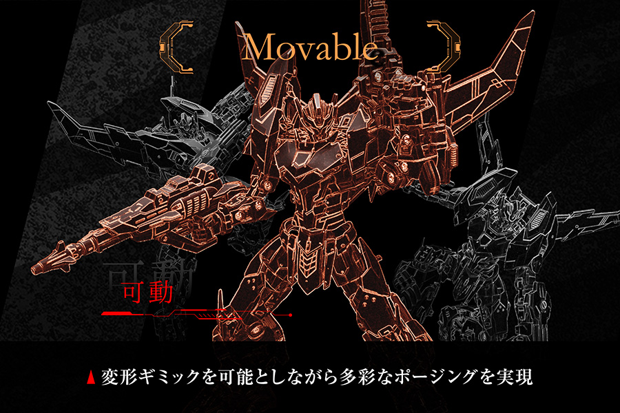 Transformers News: AMT Rodimus, Predaking, a New Leo Prime and More at the Shizuoka Hobby Show 2024 Transformers News: AMT Rodimus, Predaking, a New Leo Prime and More at the Shizuoka Hobby Show 2024