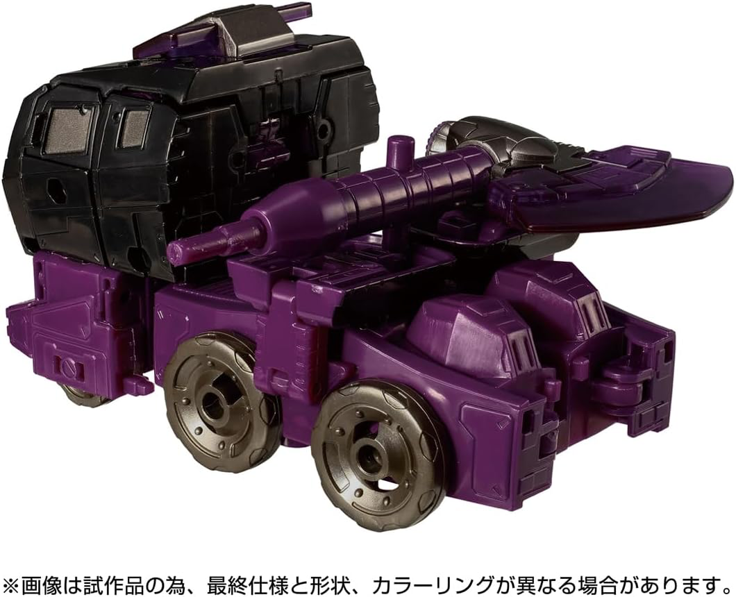 Transformers News: In Hand and Official Images of Transformers Legacy United Wave 4 Figures