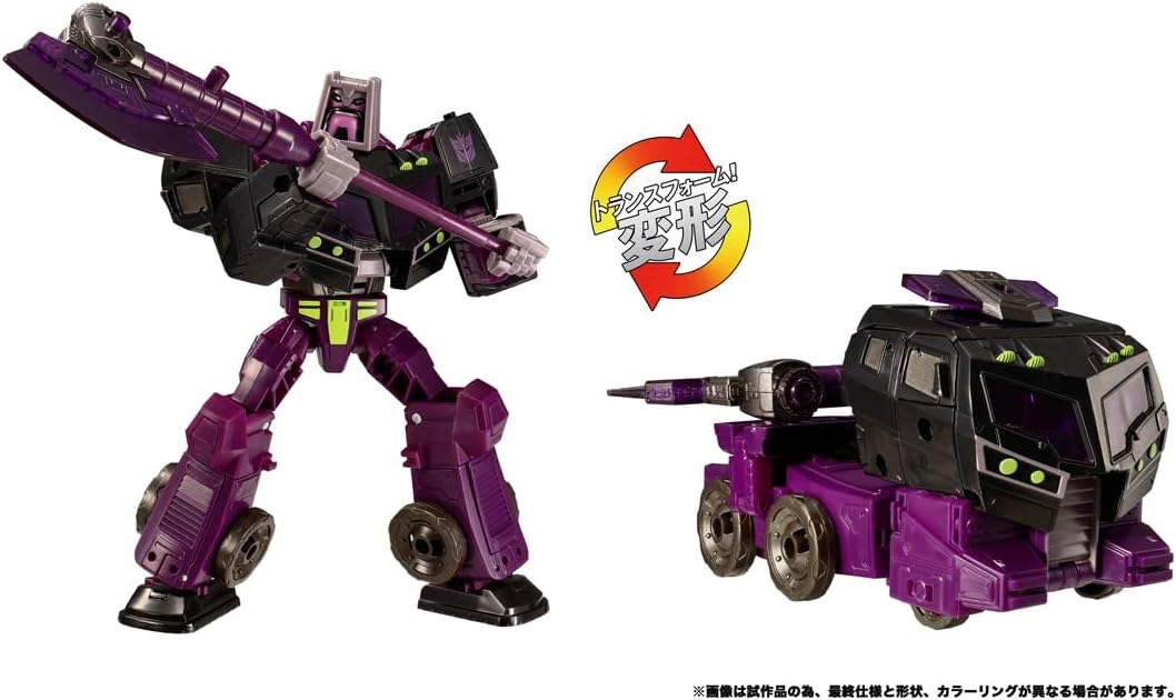 Transformers News: In Hand and Official Images of Transformers Legacy United Wave 4 Figures