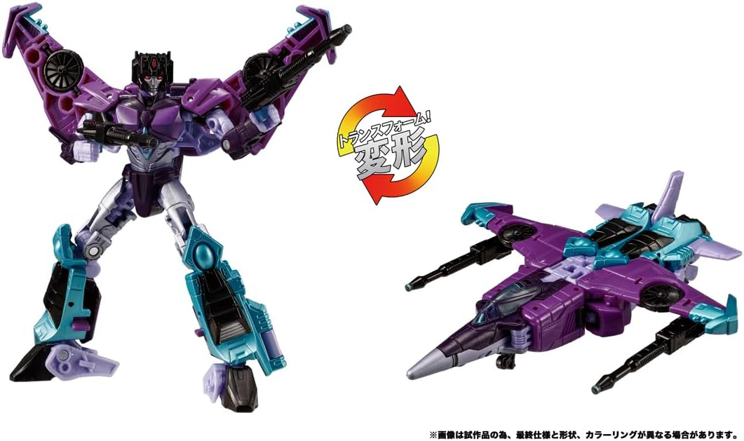Transformers News: In Hand and Official Images of Transformers Legacy United Wave 4 Figures