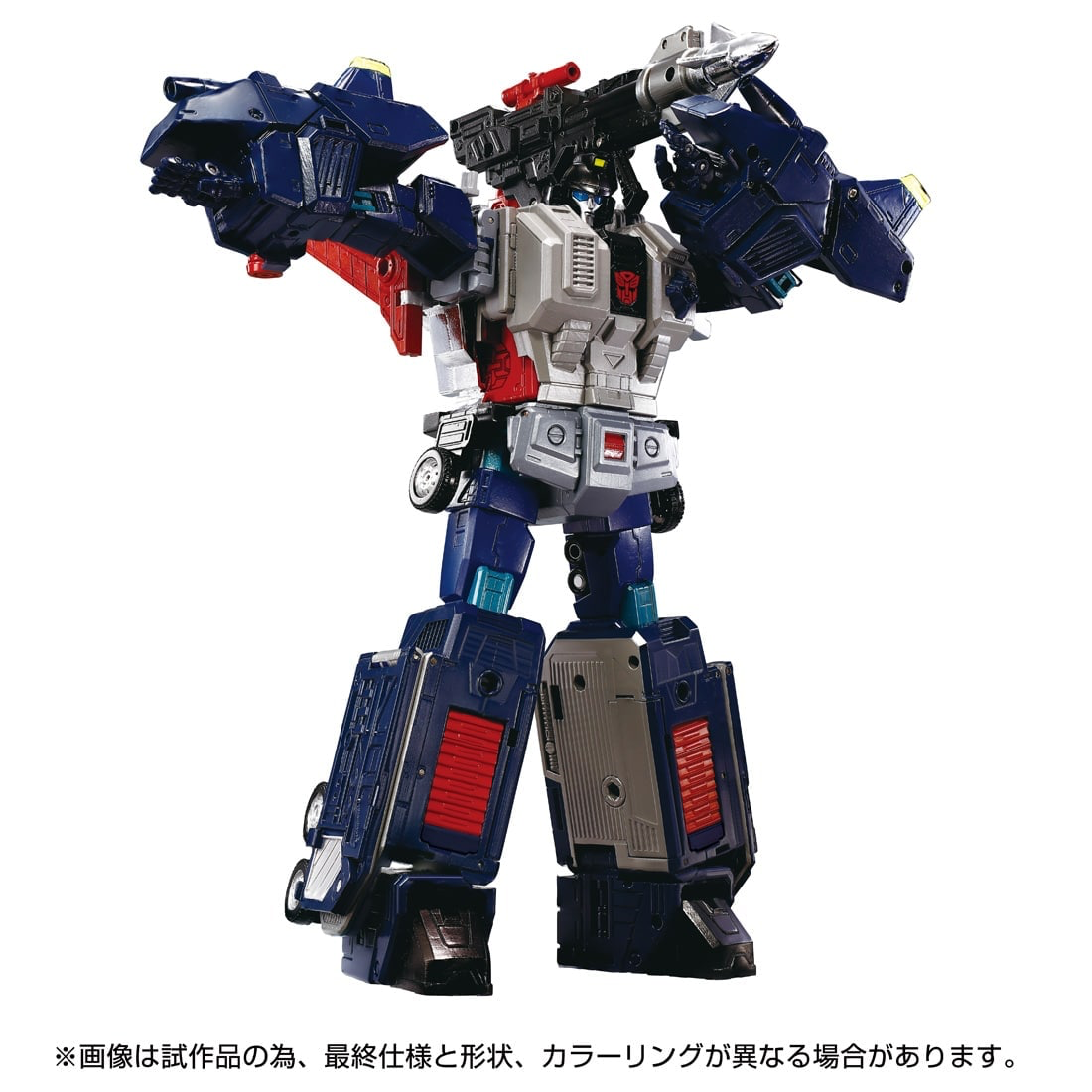 Transformers News: Pre-orders and Galleries Launch for 2 Versions of MPG Godbomber, Third Dynamic Capture Set, Statue Transformers News: Pre-orders and Galleries Launch for 2 Versions of MPG Godbomber, Third Dynamic Capture Set, Statue