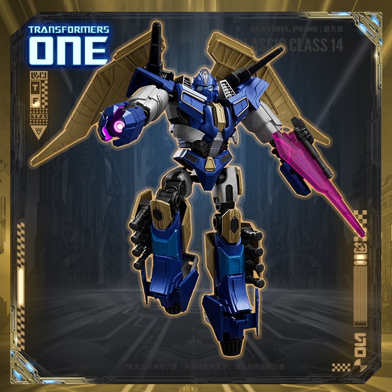 Transformers News: 2 Different Waves of Blokees Transformers One Model Kits Fully Revealed Transformers News: 2 Different Waves of Blokees Transformers One Model Kits Fully Revealed