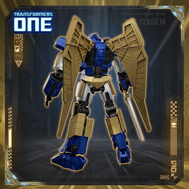 Transformers News: 2 Different Waves of Blokees Transformers One Model Kits Fully Revealed Transformers News: 2 Different Waves of Blokees Transformers One Model Kits Fully Revealed