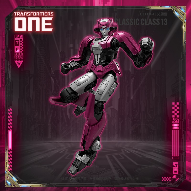 Transformers News: 2 Different Waves of Blokees Transformers One Model Kits Fully Revealed Transformers News: 2 Different Waves of Blokees Transformers One Model Kits Fully Revealed