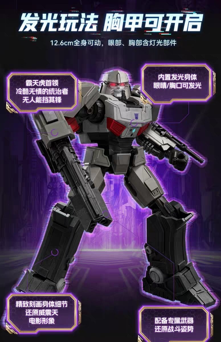 Transformers News: 2 Different Waves of Blokees Transformers One Model Kits Fully Revealed Transformers News: 2 Different Waves of Blokees Transformers One Model Kits Fully Revealed