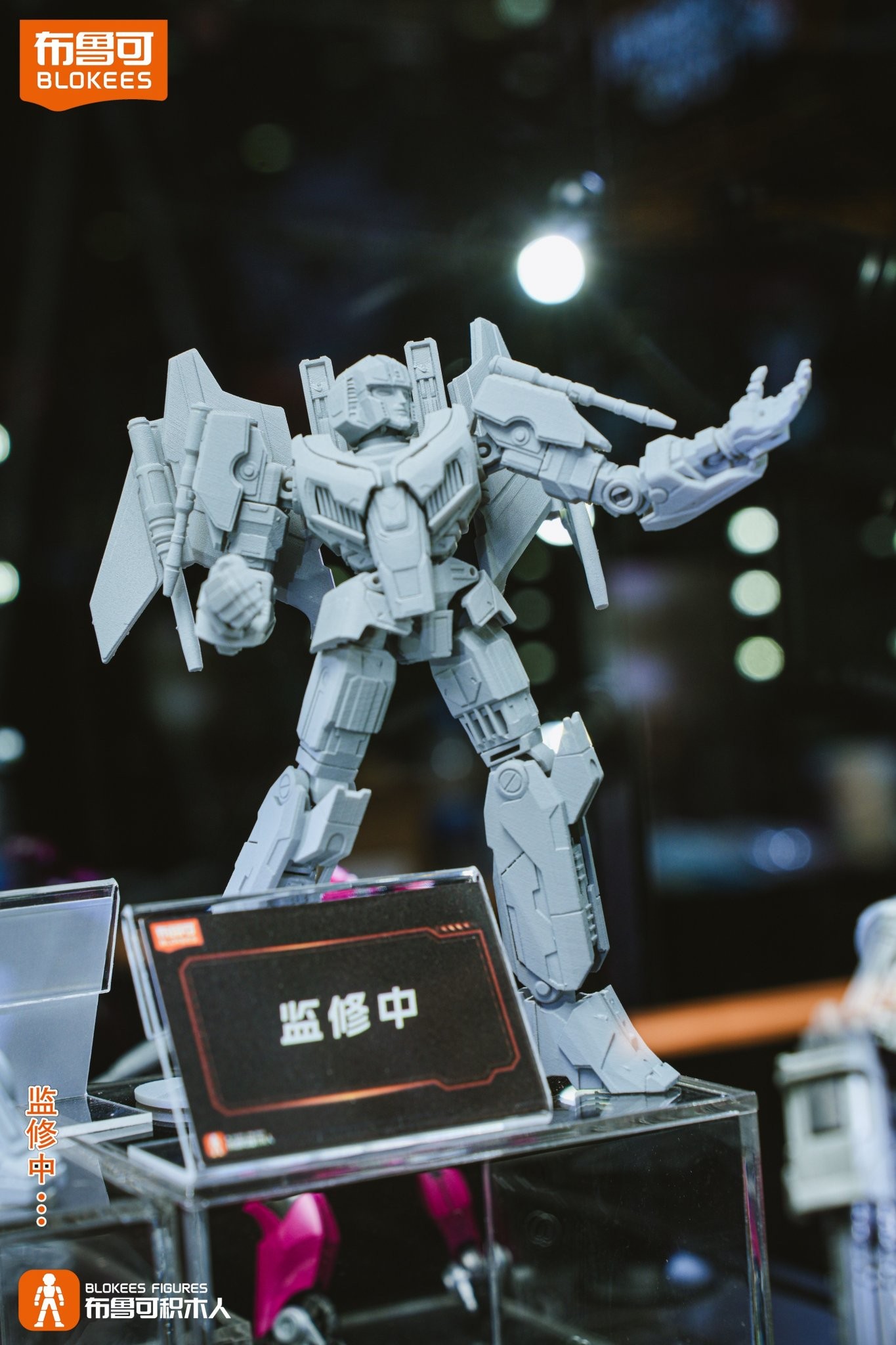 Transformers News: Images of Upcoming Blokees Model Kits Include IDW Megatron, G1 Megatron and More Transformers News: Images of Upcoming Blokees Model Kits Include IDW Megatron, G1 Megatron and More