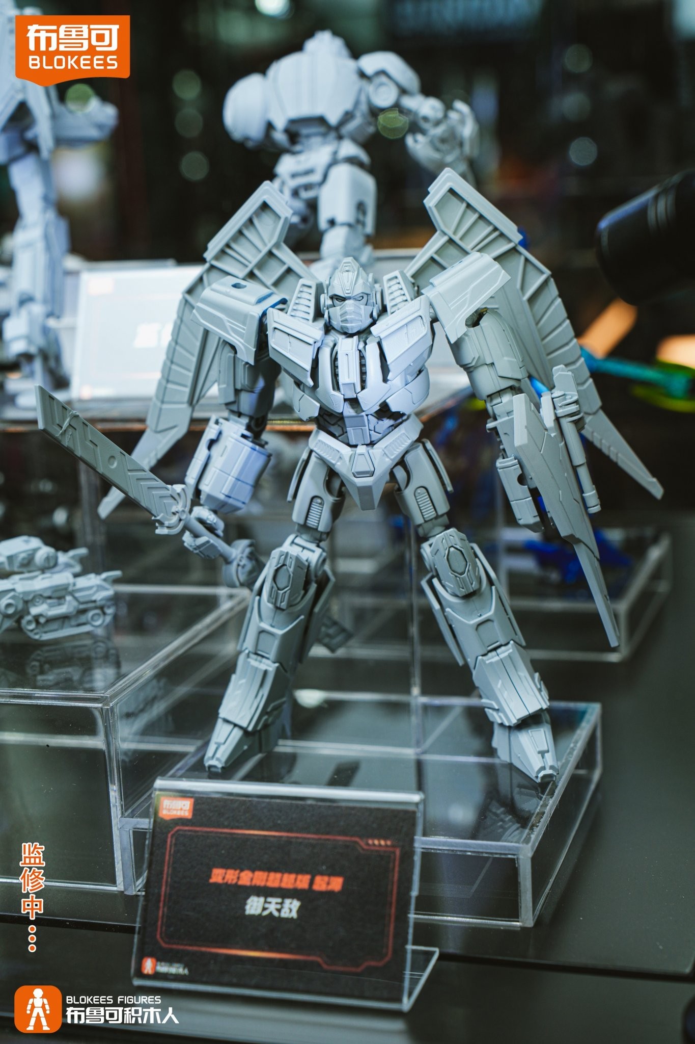 Transformers News: Images of Upcoming Blokees Model Kits Include IDW Megatron, G1 Megatron and More Transformers News: Images of Upcoming Blokees Model Kits Include IDW Megatron, G1 Megatron and More