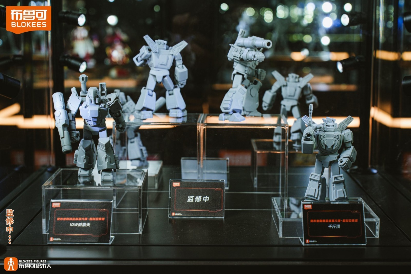 Transformers News: Images of Upcoming Blokees Model Kits Include IDW Megatron, G1 Megatron and More Transformers News: Images of Upcoming Blokees Model Kits Include IDW Megatron, G1 Megatron and More