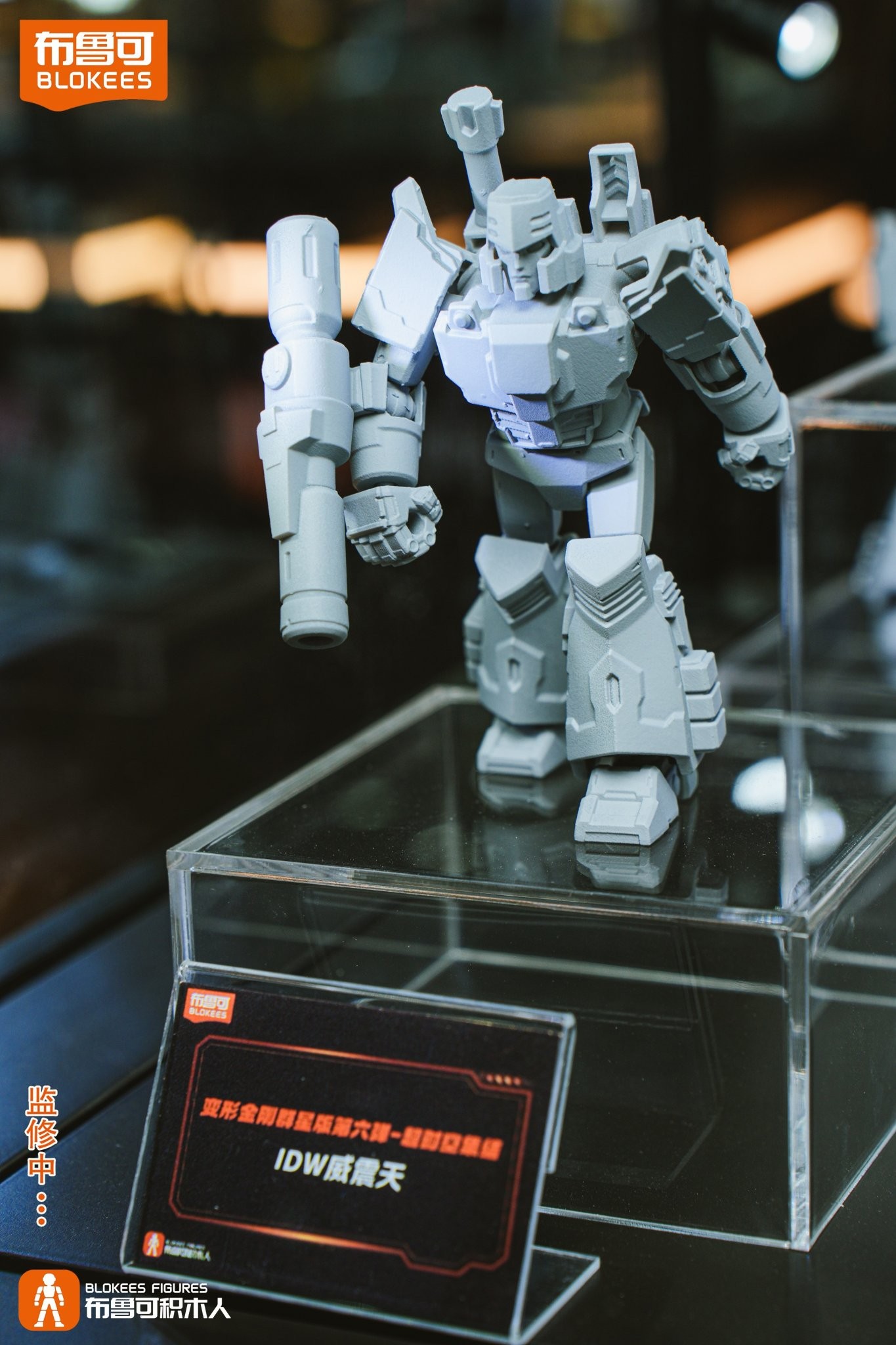 Transformers News: Images of Upcoming Blokees Model Kits Include IDW Megatron, G1 Megatron and More Transformers News: Images of Upcoming Blokees Model Kits Include IDW Megatron, G1 Megatron and More