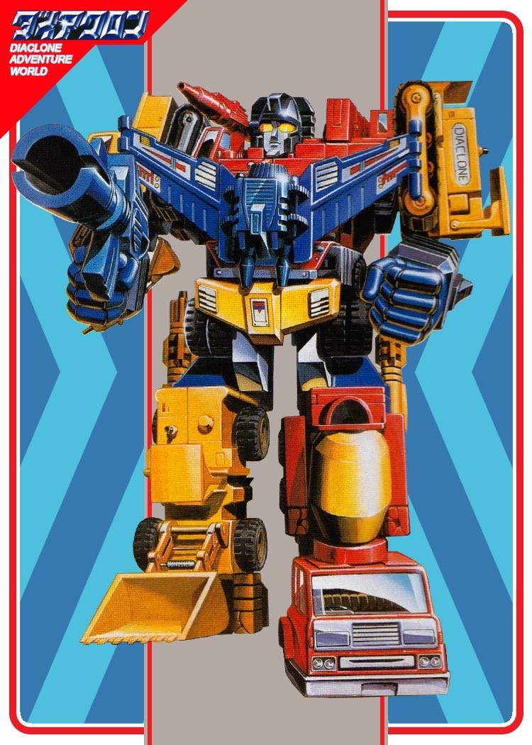 Transformers News: First Good Look at New Diaclone Devastator from Super 7 Transformers News: First Good Look at New Diaclone Devastator from Super 7