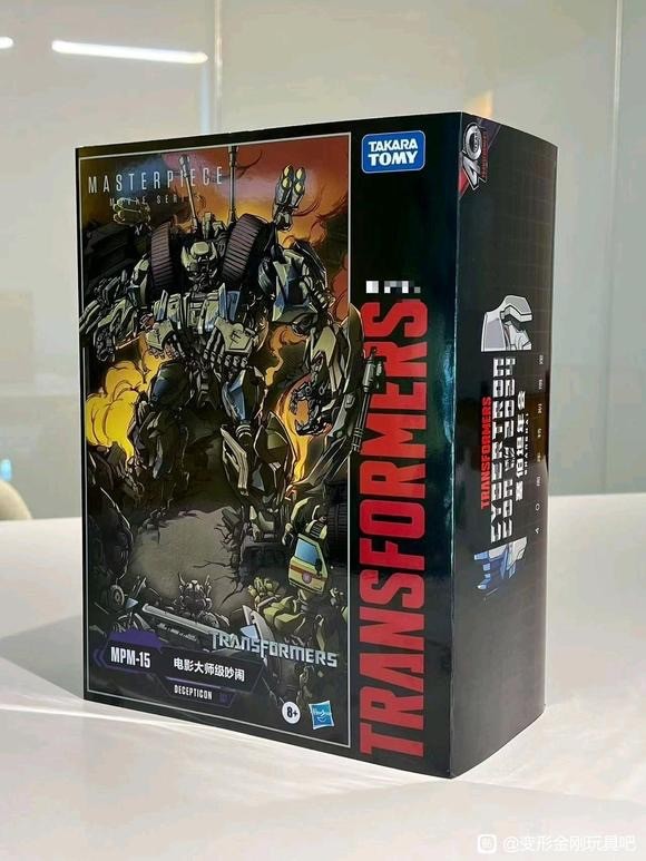 Transformers News: 3 Big Ticket Transformers Exclusives Possibly Coming out of Cybertron Con 2024 Transformers News: 3 Big Ticket Transformers Exclusives Possibly Coming out of Cybertron Con 2024