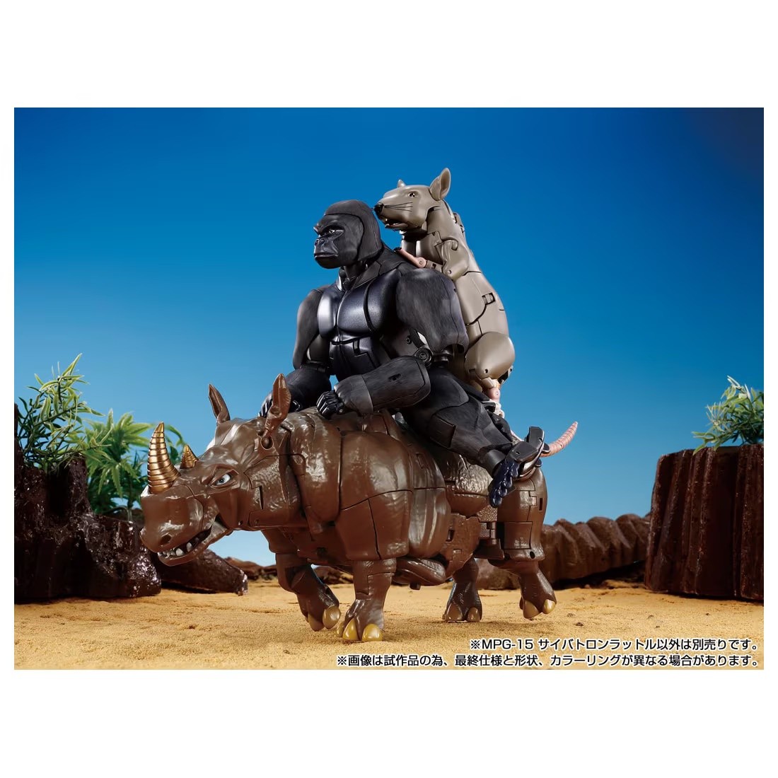 Transformers News: New Official Images of Takara Transformers Masterpiece Rattrap Showing Scale