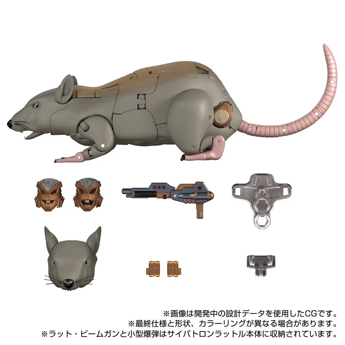 Transformers News: New Official Images of Takara Transformers Masterpiece Rattrap Showing Scale
